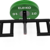 Viking landmine attachment